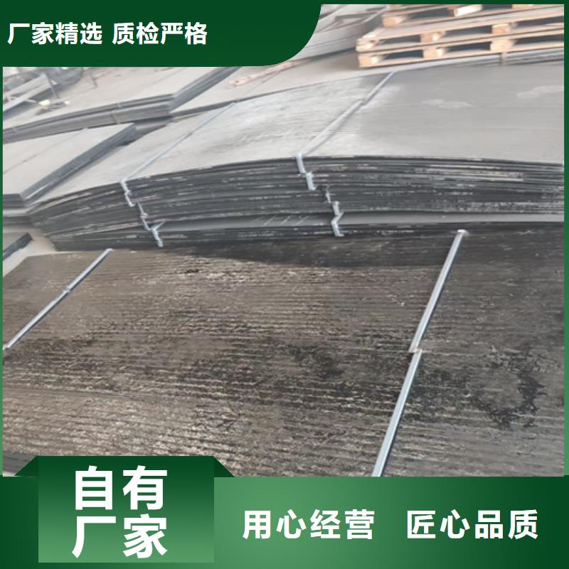 【复合耐磨钢板,NM500耐磨板无中间商厂家直销】好货直销