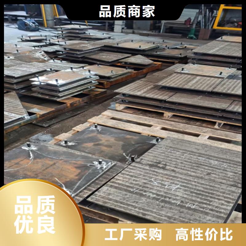复合耐磨板加工厂家通过检测