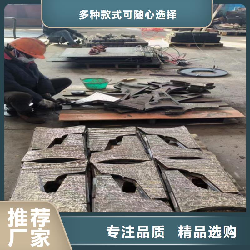 复合耐磨钢板生产厂家品质值得信赖