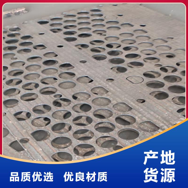 8+6耐磨堆焊板生产厂家本地公司