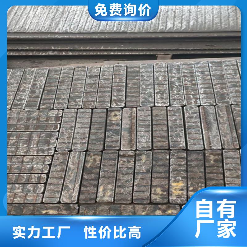 堆焊复合耐磨板厂8+8堆焊耐磨钢板价格多少定制销售售后为一体