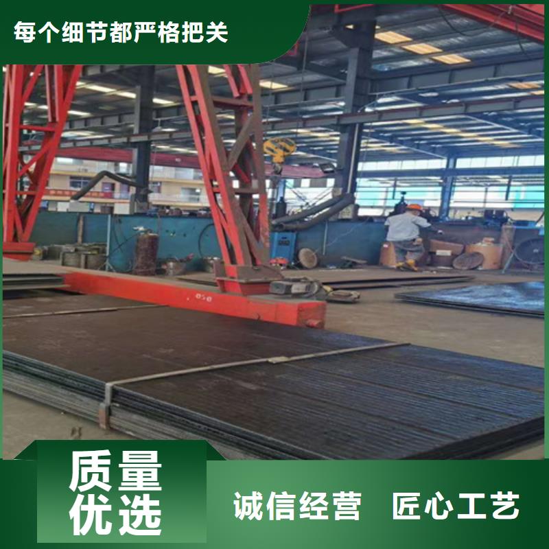 双金属复合耐磨板厂家、8+4堆焊耐磨板加工欢迎来电询价