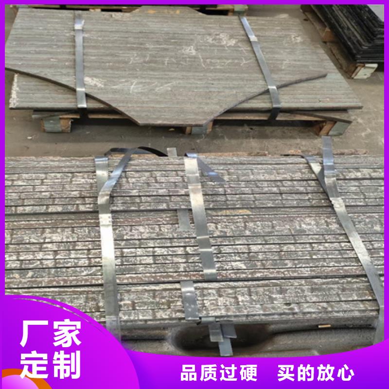 【复合耐磨钢板】锈蚀钢板高标准高品质质量牢靠