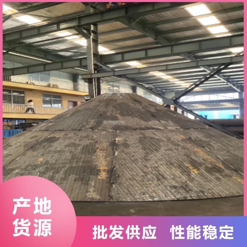 12+4复合耐磨钢板生产厂家来电咨询