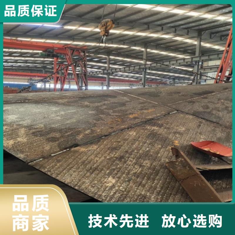 8+8复合耐磨板厂家定制加工同城生产商