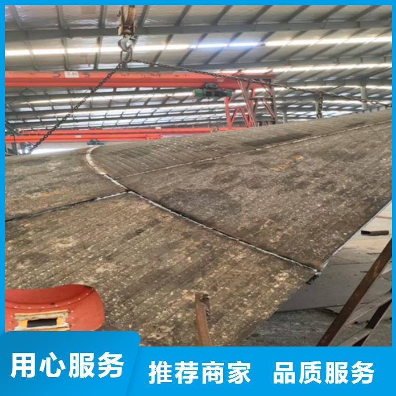 6+4堆焊耐磨板生产厂家品质无所畏惧