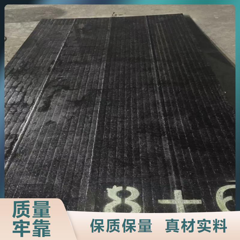 14+8复合耐磨板厂家定制加工本地生产商