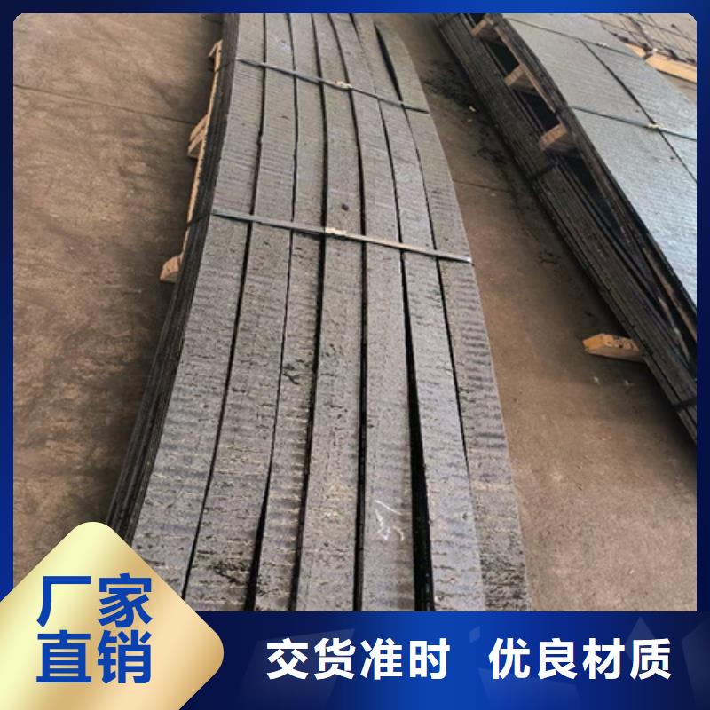 10+6堆焊耐磨板厂家直销买的放心安兴用的舒心