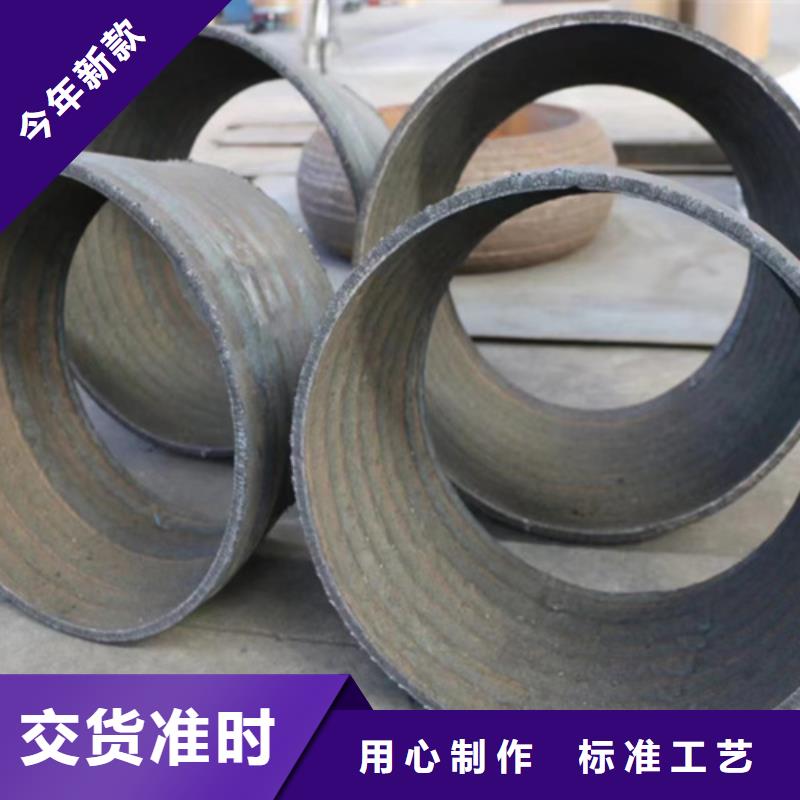 复合耐磨钢板当地厂家值得信赖好产品好服务
