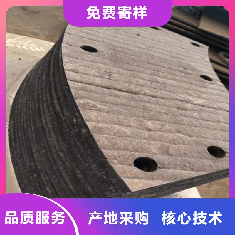 12+8堆焊耐磨板厂家直销精选货源