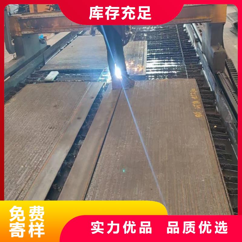 耐磨堆焊板厂家直销经验丰富品质可靠
