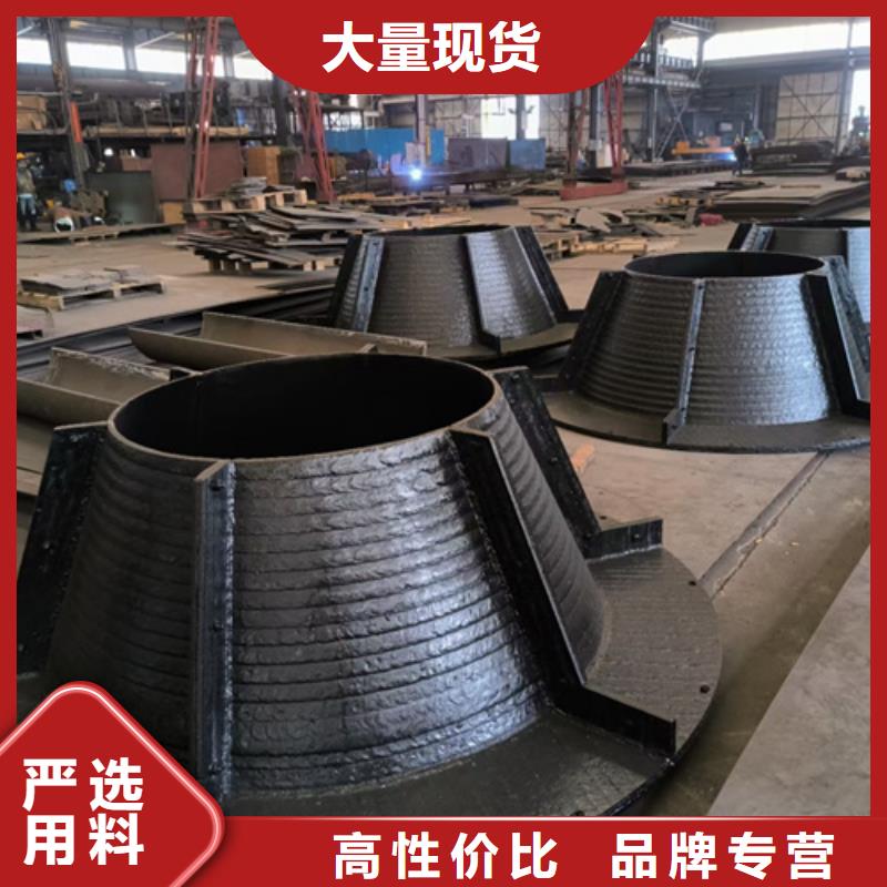 12+6堆焊耐磨板厂家定制加工放心购