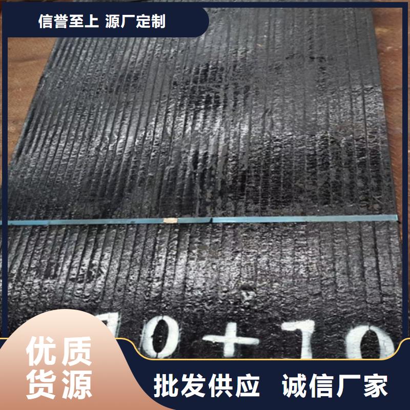 12+12堆焊耐磨板厂家直销当地品牌