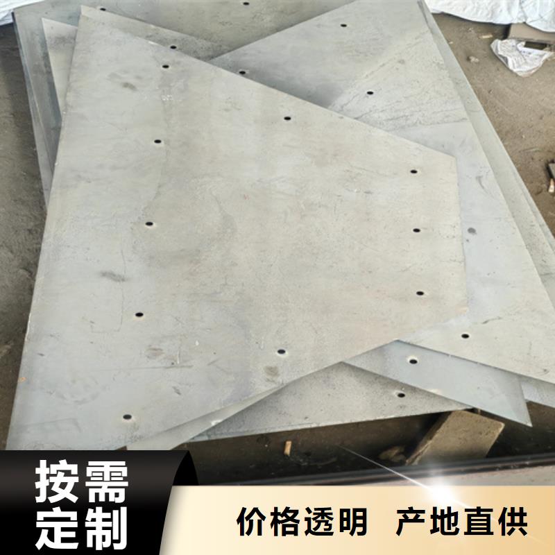 锰13钢板-锰13高锰耐磨板多少钱海量货源