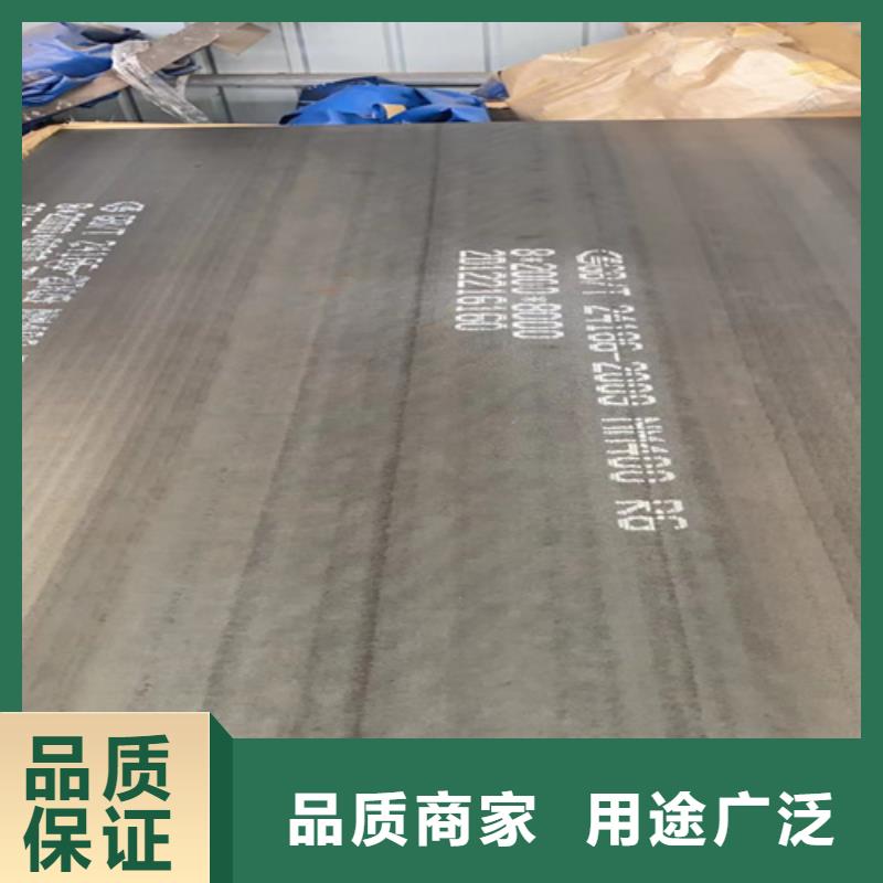 锰13高锰耐磨钢板价格多少买的放心