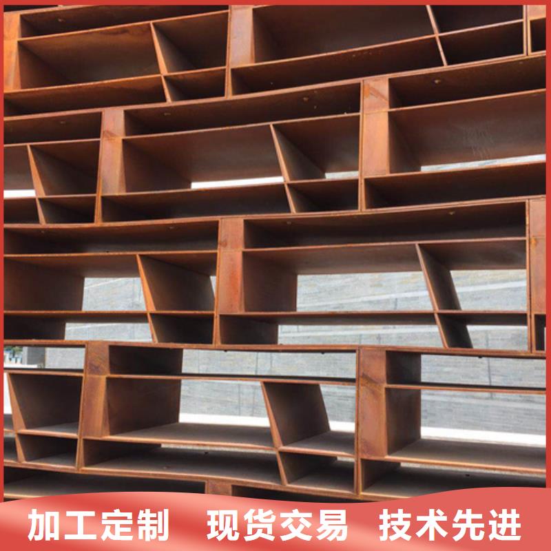 哪里有切割Q355NH耐候钢板好产品价格低