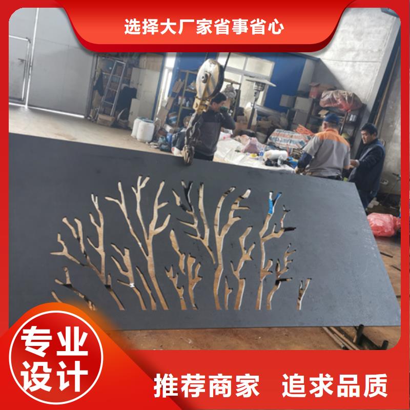 哪里有切割Q235NH耐候钢板同城厂家