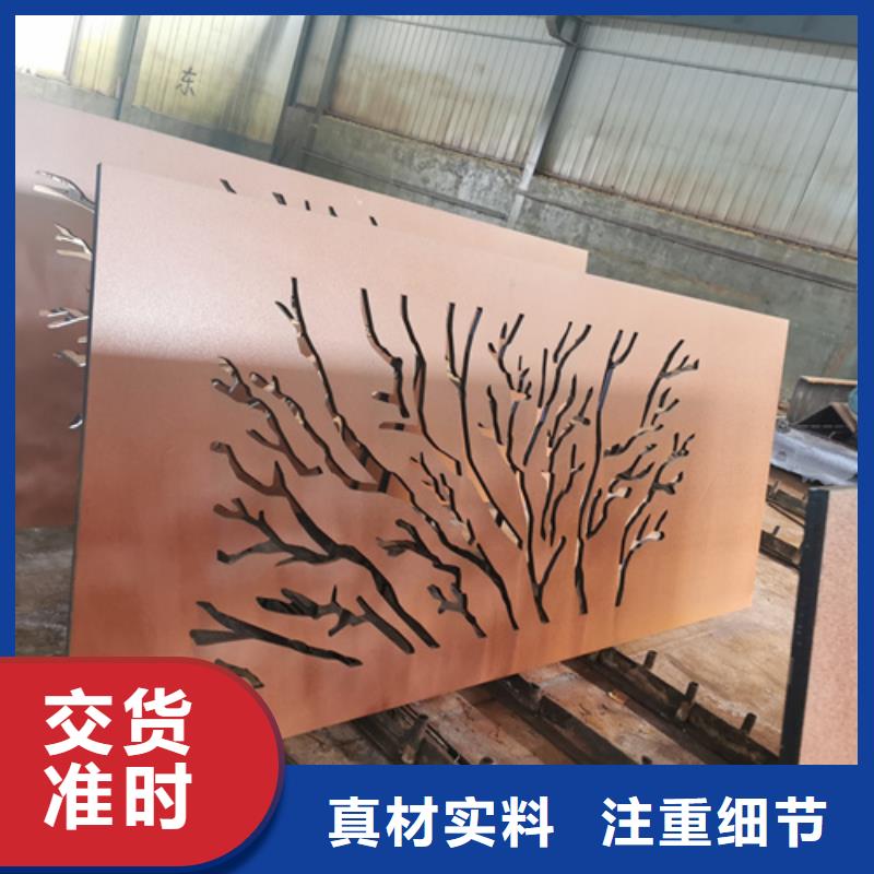 耐候钢板Q690D钢板厂家规格全当地品牌