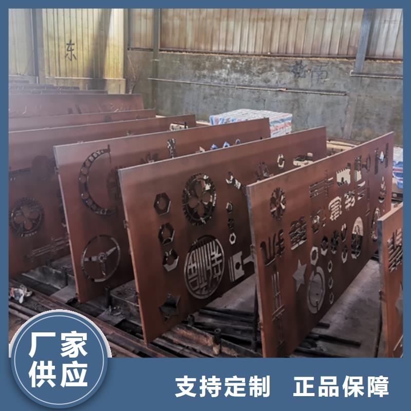 【耐候钢板】高锰钢板生产厂家细节严格凸显品质当地厂家