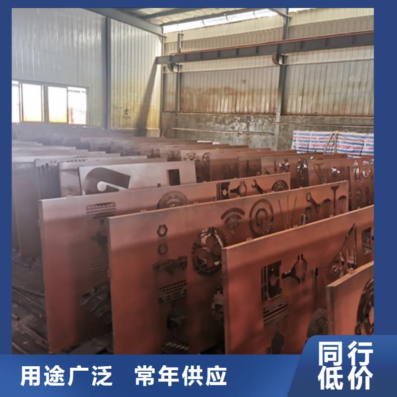 耐候钢板NM400耐磨板用心做品质质量不佳尽管来找我