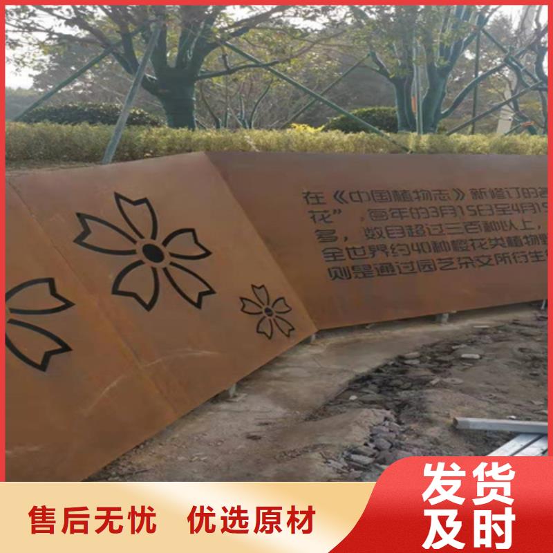 32个厚耐候板加工厂专业生产设备