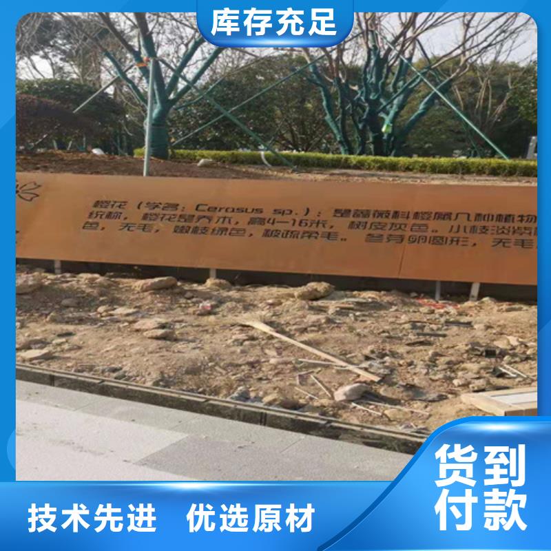 Q235NH耐候钢板25个厚什么价格质检合格发货