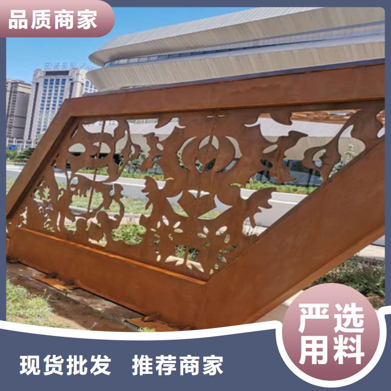 哪里经销Q355NH耐候钢板源厂直销