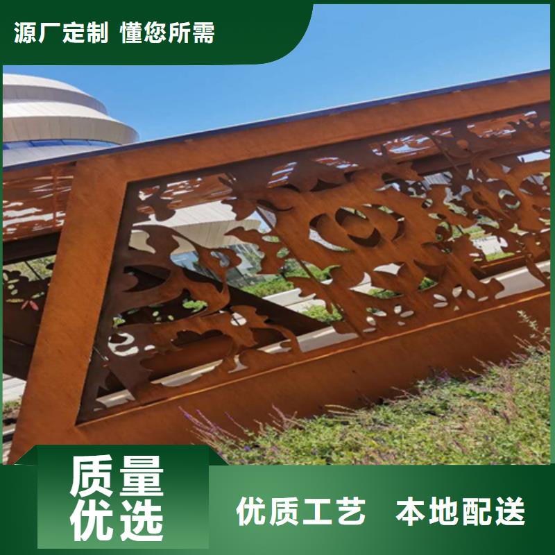 【耐候钢板高锰钢板供应实力工厂】丰富的行业经验