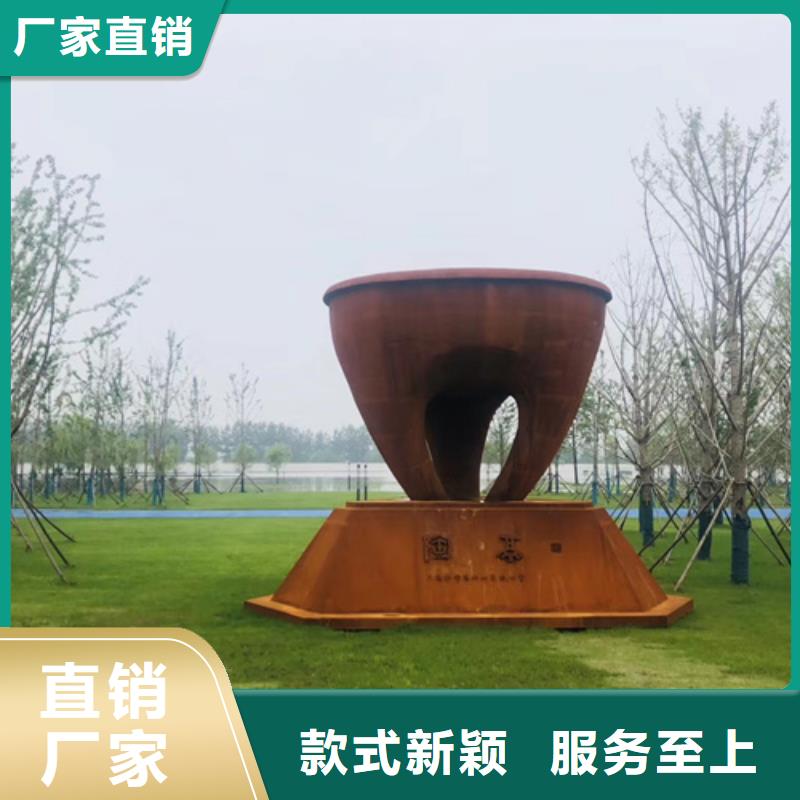 耐候钢板耐候锈钢板支持货到付清当地经销商