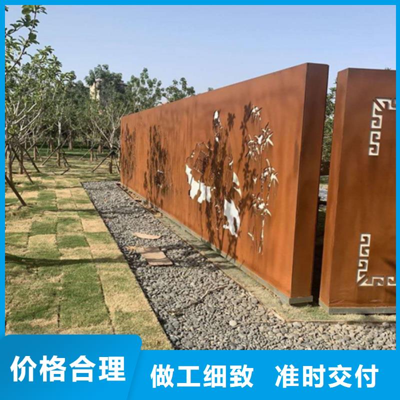耐候钢板核心技术出厂价
