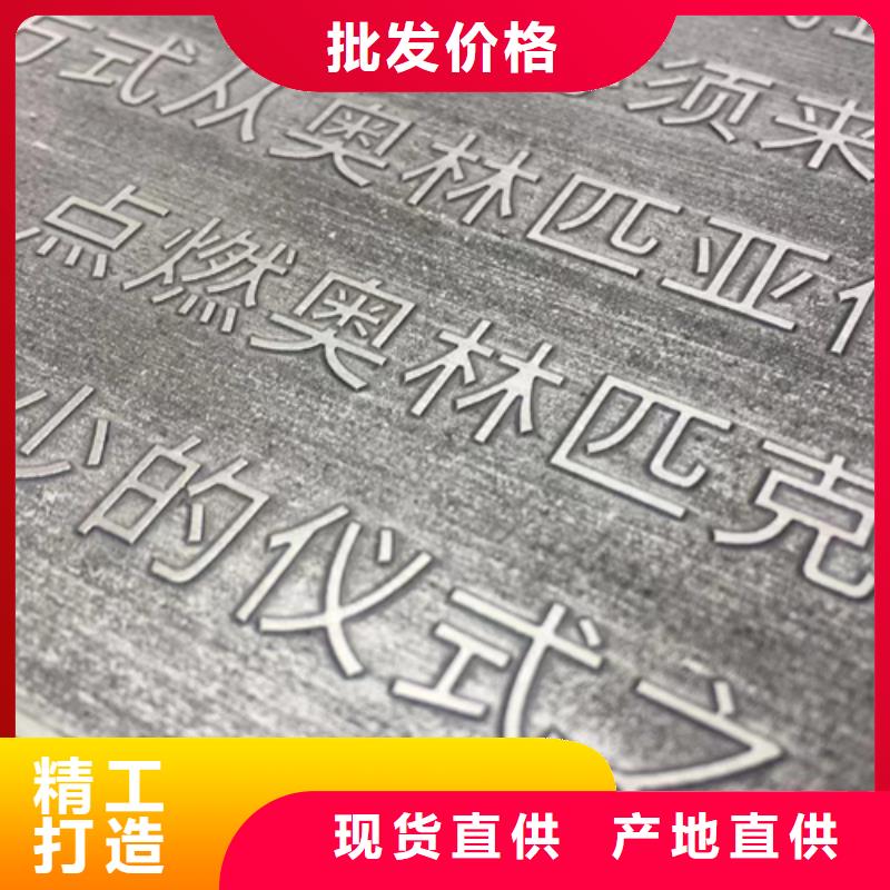 耐候钢板-【高锰钢板公司】精选厂家好货精心