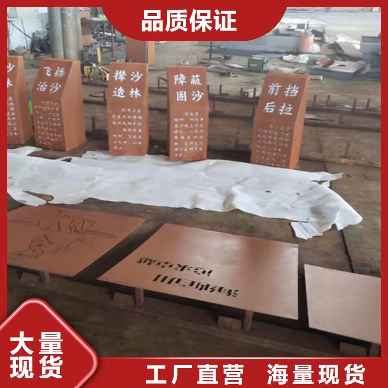 哪里有卖Q235NH耐候钢板现货销售