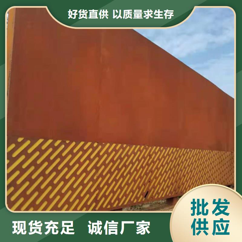 耐候钢板-【Q690D钢板】工程施工案例当地生产厂家