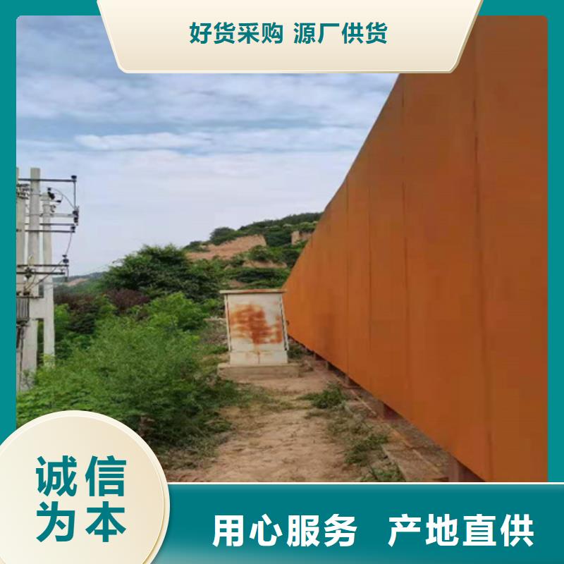 哪里有切割Q235NH耐候钢板品质优良