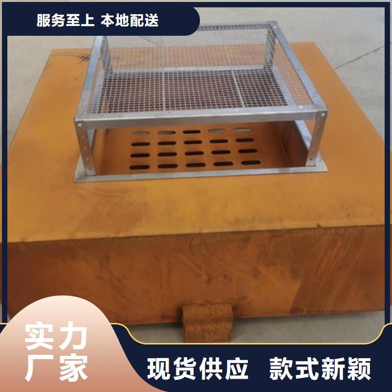 耐候钢板_耐磨400钢板合作共赢源头厂家直销