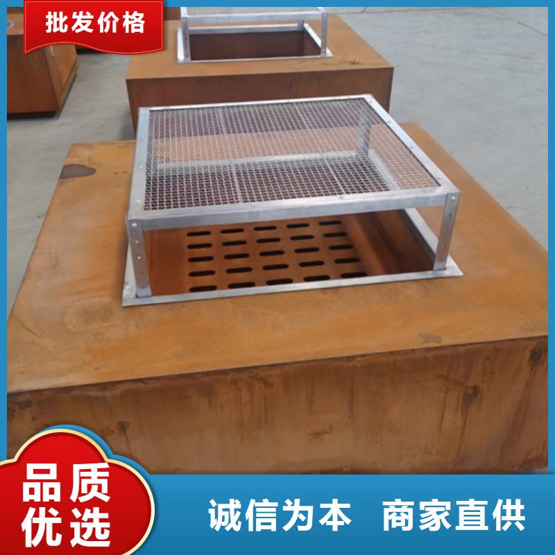 耐候钢板,高锰钢板快速发货同城厂家