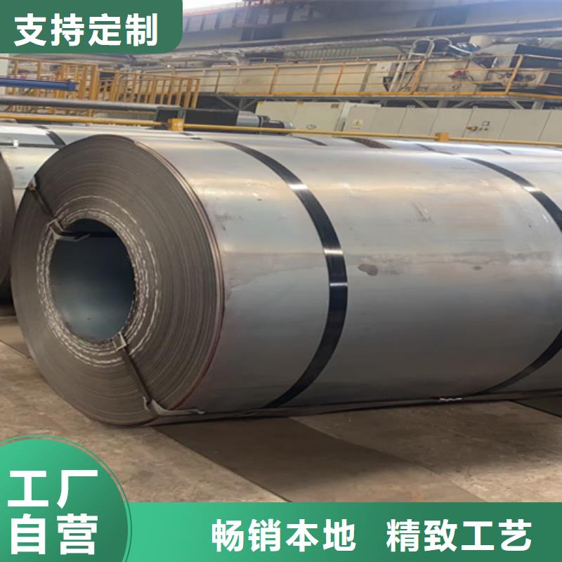 哪里有卖Q355NH耐候钢板当地公司