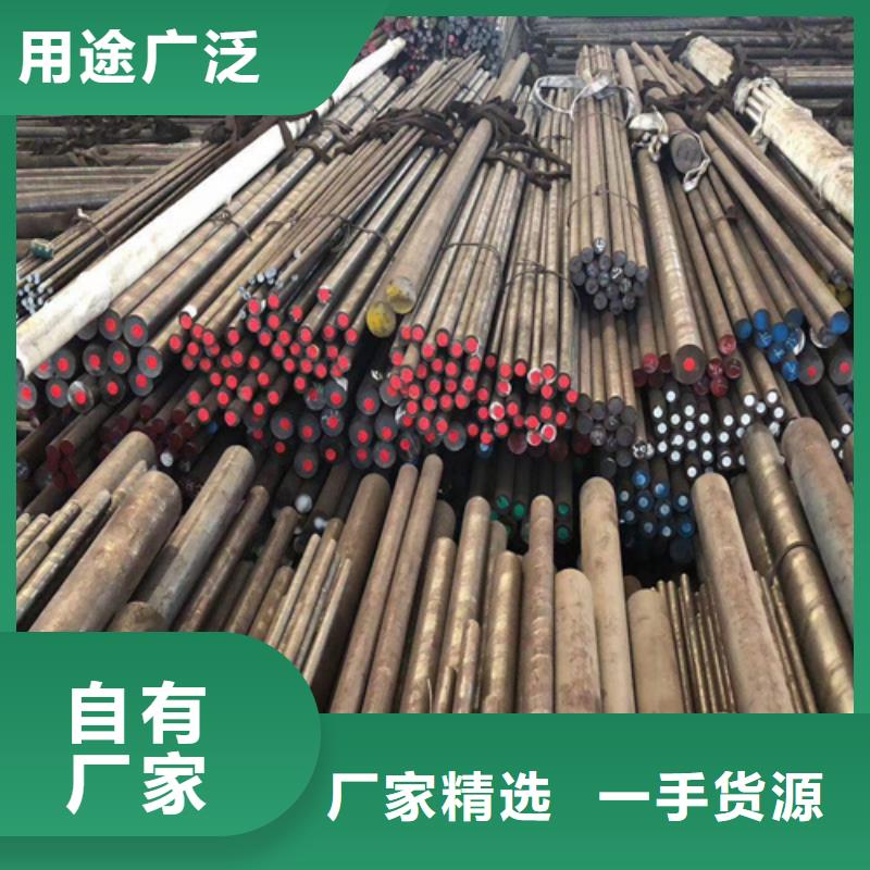 【圆钢,堆焊耐磨钢板制造厂家】专心专注专业