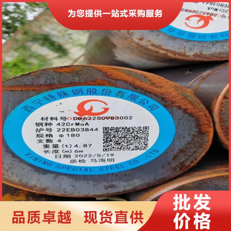 圆钢_堆焊耐磨钢板快速生产供货及时
