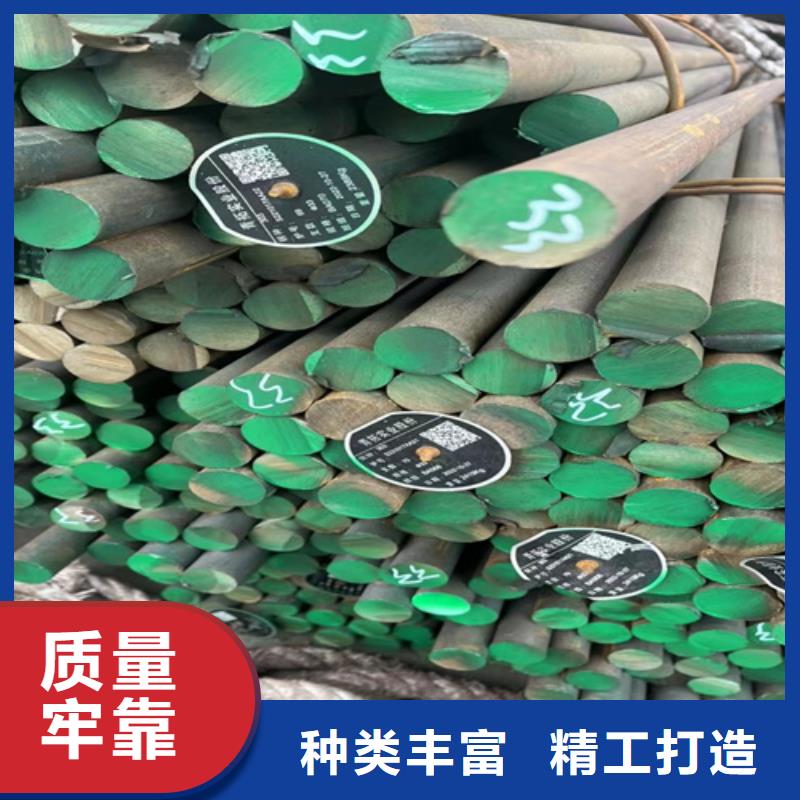 GCr15轴承钢现货齐全信誉有保证