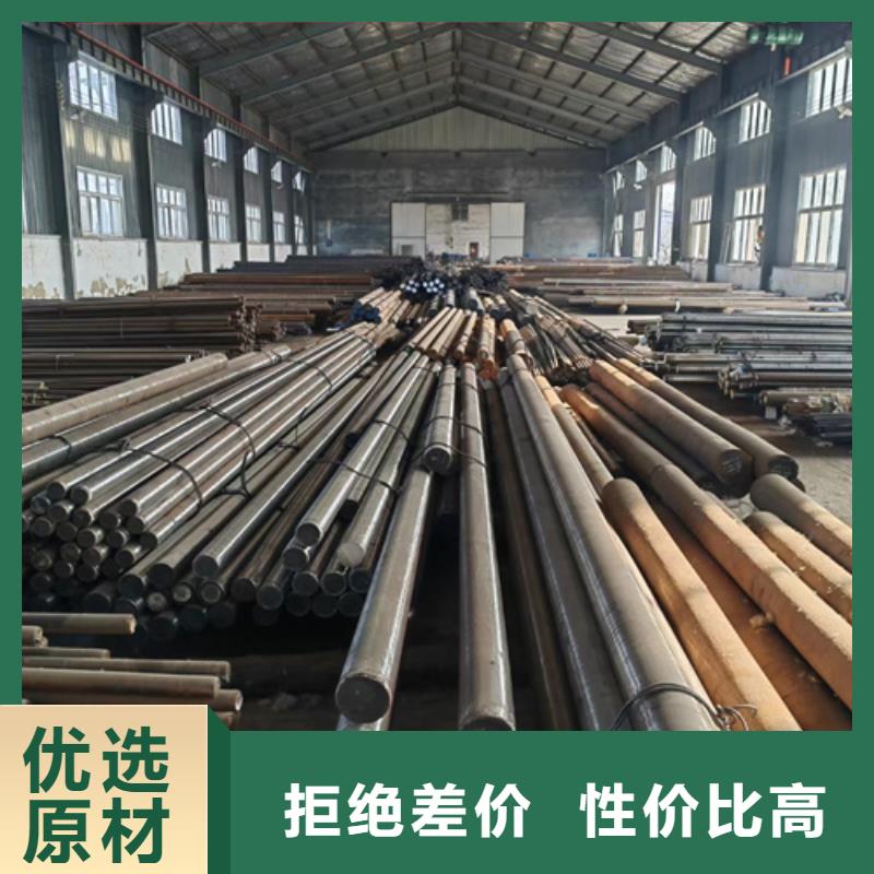 【圆钢】NM500耐磨板工厂直营超产品在细节