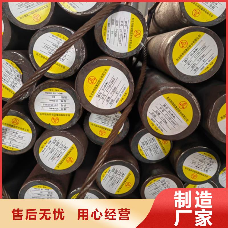 圆钢_【耐磨400钢板】可定制有保障同城服务商