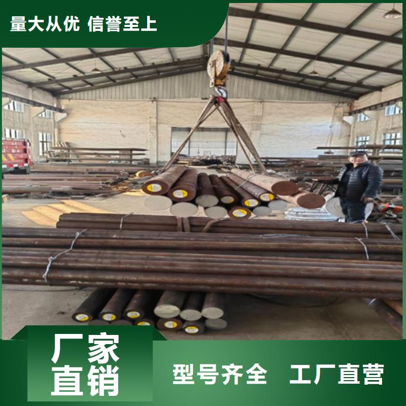 【圆钢_堆焊耐磨板现货交易】多年厂家可靠