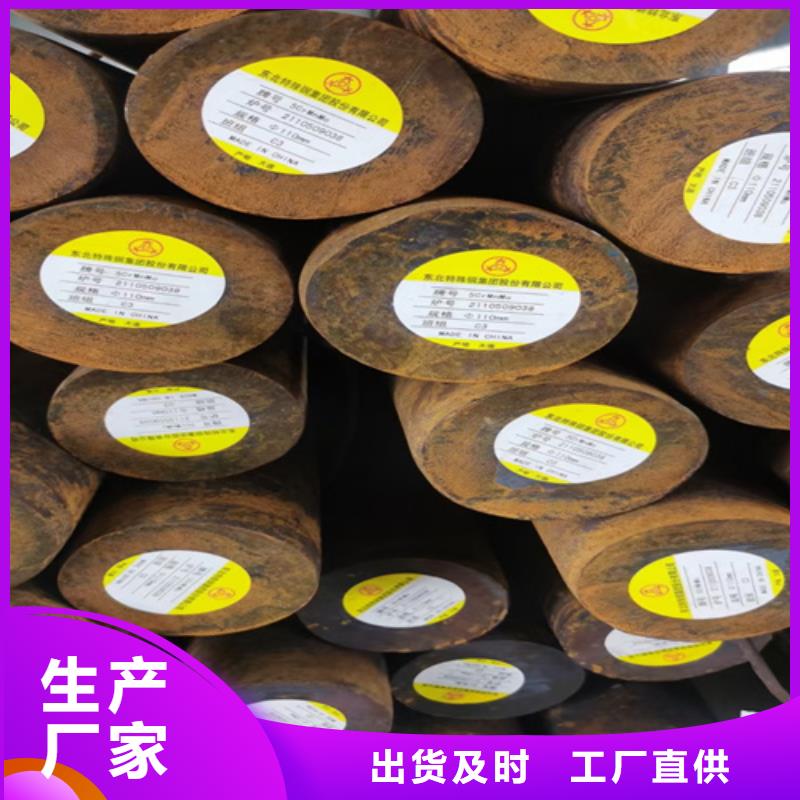 圆钢堆焊耐磨钢板多家仓库发货一手货源源头厂家