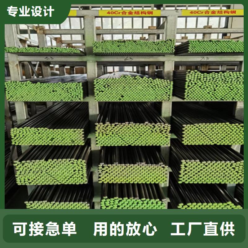 圆钢【锈钢板】品质优选本地经销商