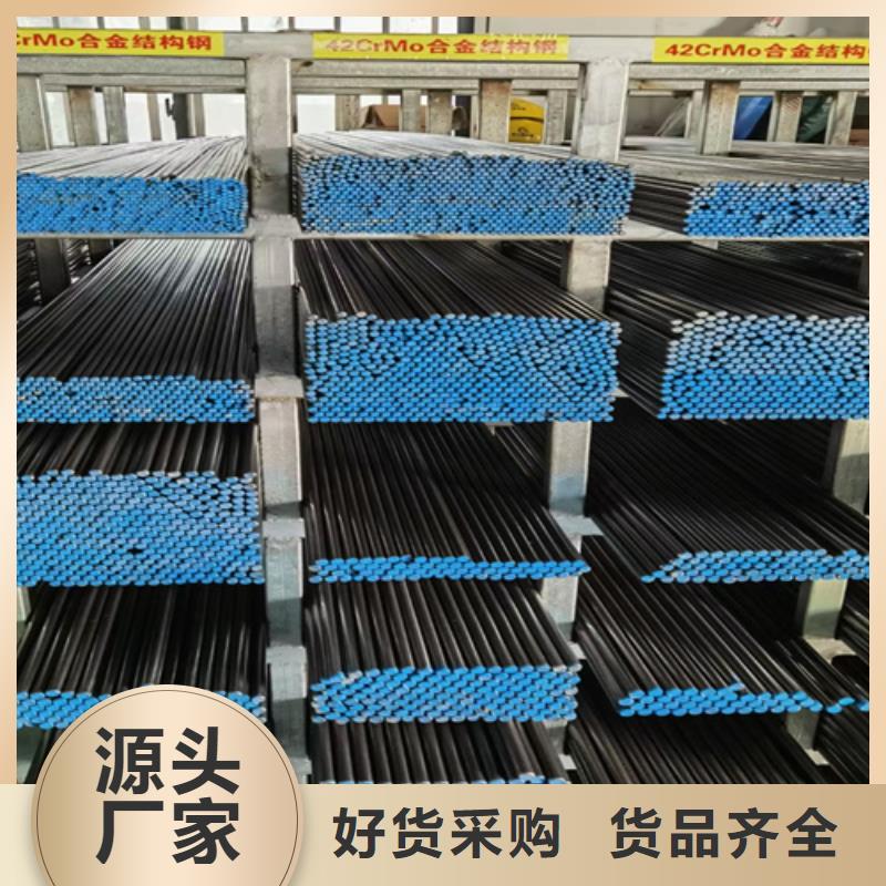 圆钢【耐磨钢板】用心做品质重信誉厂家