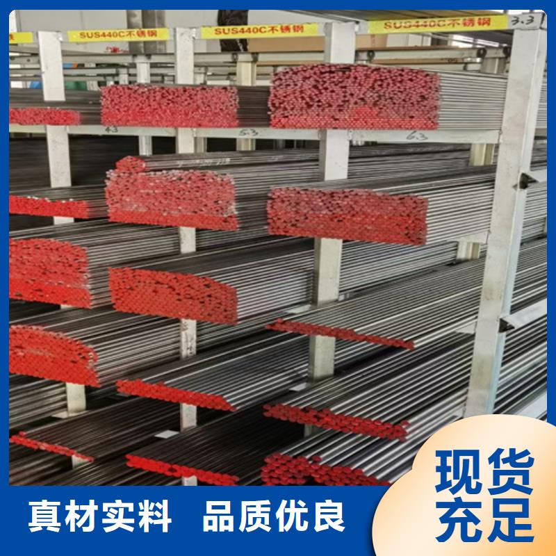 圆钢进口耐磨钢板源头厂源头货产品性能