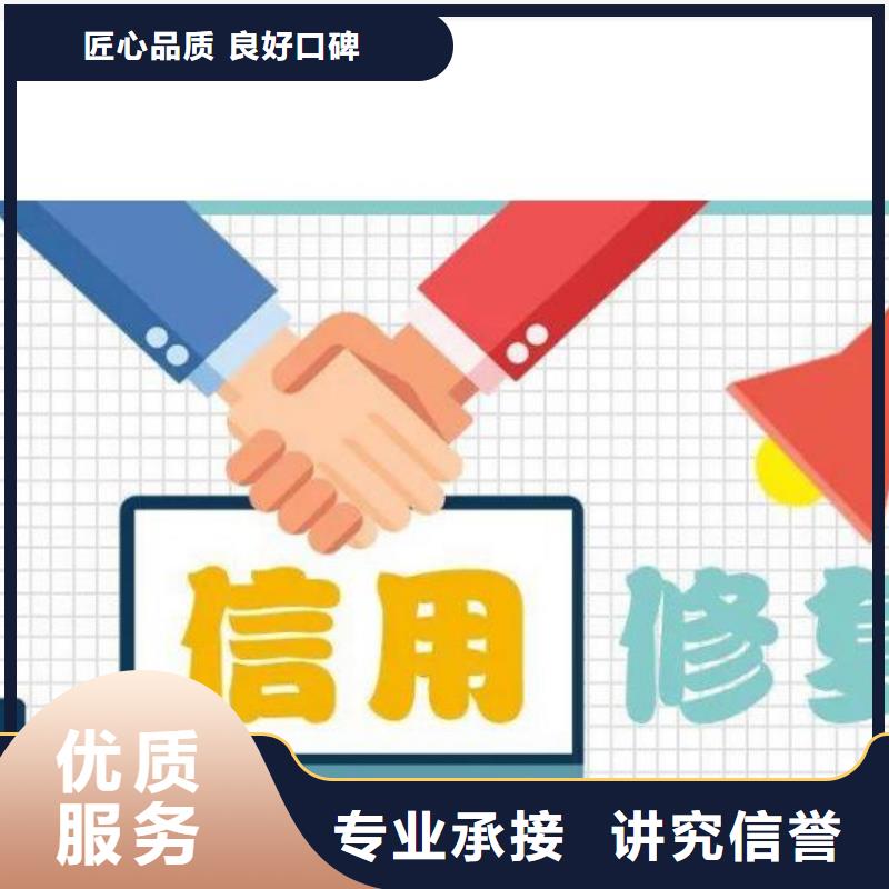 如何爱企查上面的环保处罚哪位大佬一下同城品牌