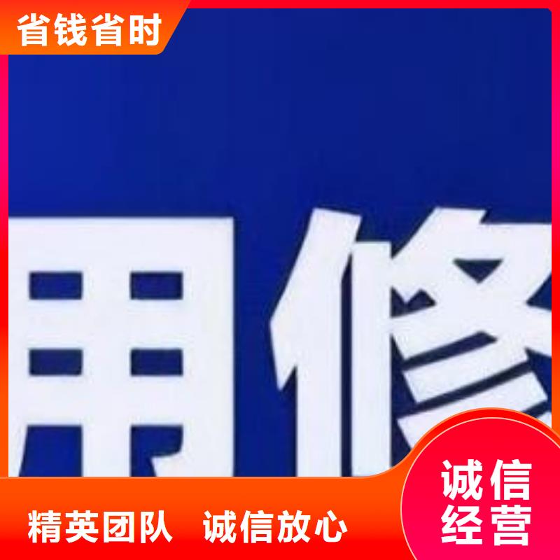 删除商务局行政处罚本地生产厂家