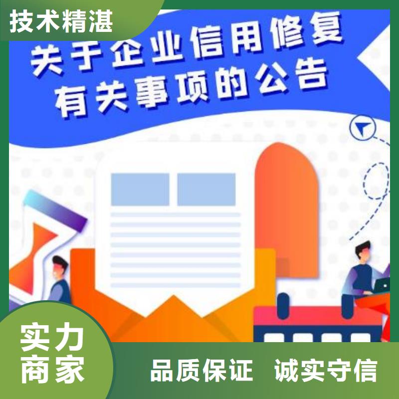 天眼查开庭公告和历史开庭公告信息怎么处理本地品牌